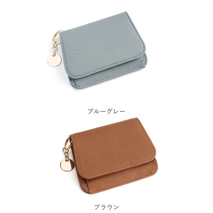 本革 RFID 通販RFID 本革 財布 コインポケット 三つ折り財布 三つ折り 折り財布 財布 ミニ財布 ウォレット カード マルチカード 小銭入れ 小銭 お札入れ お札 | ブランド登録なし | 27