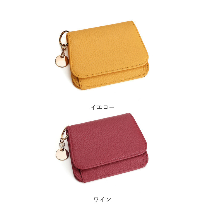 本革 RFID 通販RFID 本革 財布 コインポケット 三つ折り財布 三つ折り 折り財布 財布 ミニ財布 ウォレット カード マルチカード 小銭入れ 小銭 お札入れ お札 | ブランド登録なし | 28