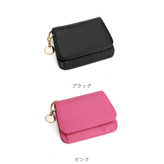 本革 RFID 通販RFID 本革 財布 コインポケット 三つ折り財布 三つ折り 折り財布 財布 ミニ財布 ウォレット カード マルチカード 小銭入れ 小銭 お札入れ お札 | ブランド登録なし | 29