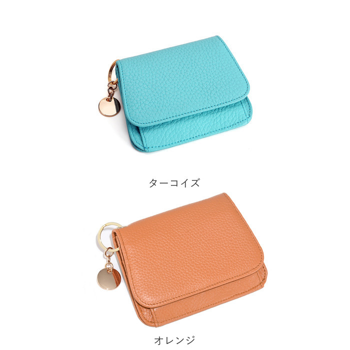 本革 RFID 通販RFID 本革 財布 コインポケット 三つ折り財布 三つ折り 折り財布 財布 ミニ財布 ウォレット カード マルチカード 小銭入れ 小銭 お札入れ お札 | ブランド登録なし | 31