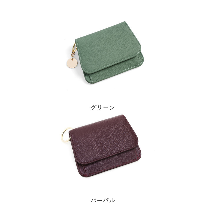 本革 RFID 通販RFID 本革 財布 コインポケット 三つ折り財布 三つ折り 折り財布 財布 ミニ財布 ウォレット カード マルチカード 小銭入れ 小銭 お札入れ お札 | ブランド登録なし | 32