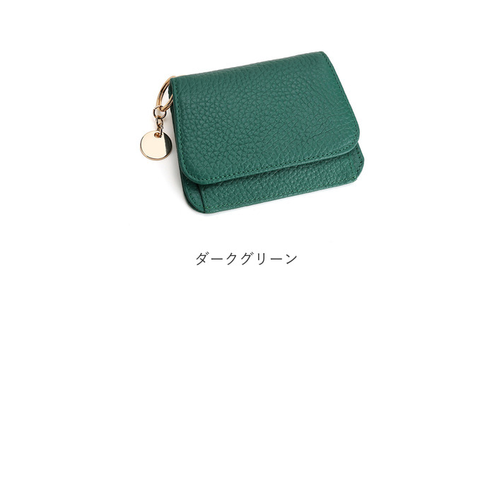 本革 RFID 通販RFID 本革 財布 コインポケット 三つ折り財布 三つ折り 折り財布 財布 ミニ財布 ウォレット カード マルチカード 小銭入れ 小銭 お札入れ お札 | ブランド登録なし | 33