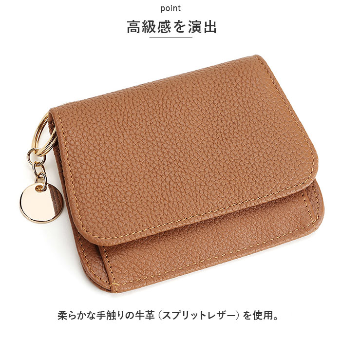 本革 RFID 通販RFID 本革 財布 コインポケット 三つ折り財布 三つ折り 折り財布 財布 ミニ財布 ウォレット カード マルチカード 小銭入れ 小銭 お札入れ お札 | ブランド登録なし | 19