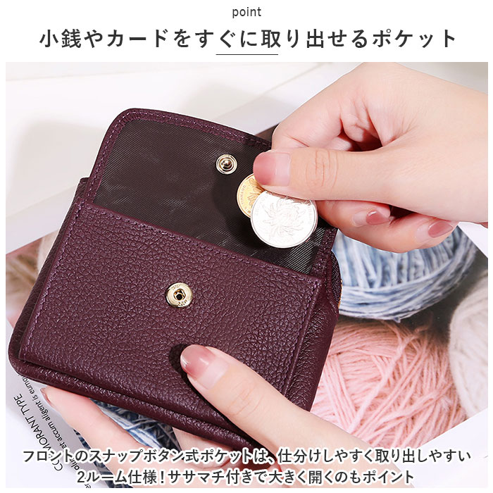 ☆ ブラック 本革 財布 キーホルダー付き ywallet5024