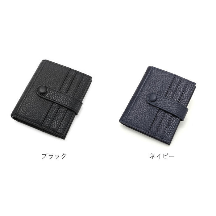 本革 カードケース 財布 通販 ミニ コインケース お札入れ お札 カード入れ 財布 ミニ財布 スリム 小さい お財布 サイフ カード ウォレット 薄型 | ブランド登録なし | 23