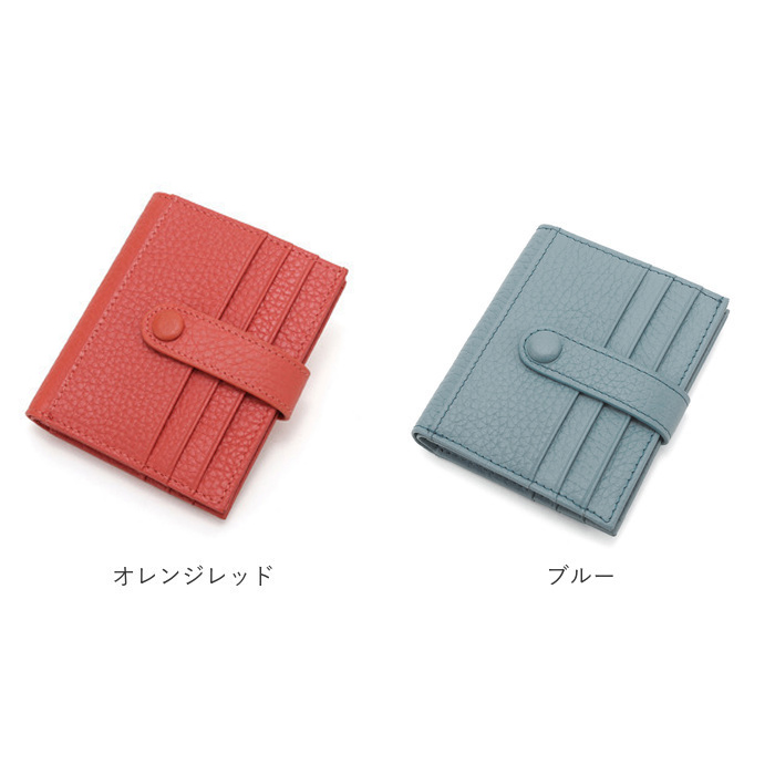 本革 カードケース 財布 通販 ミニ コインケース お札入れ お札 カード入れ 財布 ミニ財布 スリム 小さい お財布 サイフ カード ウォレット 薄型 | ブランド登録なし | 24