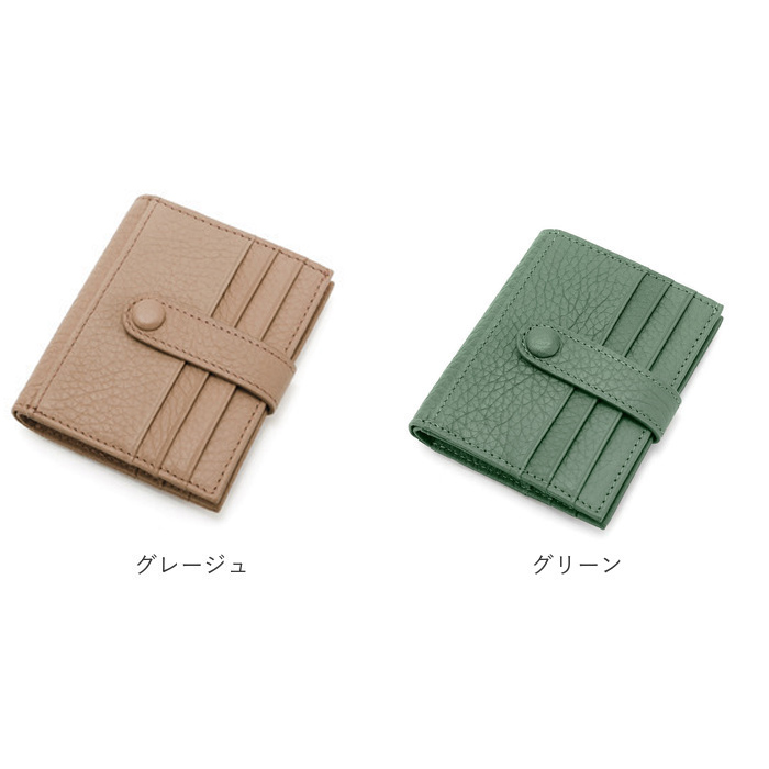 本革 カードケース 財布 通販 ミニ コインケース お札入れ お札 カード入れ 財布 ミニ財布 スリム 小さい お財布 サイフ カード ウォレット 薄型 | ブランド登録なし | 25