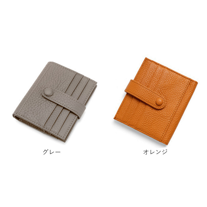 本革 カードケース 財布 通販 ミニ コインケース お札入れ お札 カード入れ 財布 ミニ財布 スリム 小さい お財布 サイフ カード ウォレット 薄型 | ブランド登録なし | 26