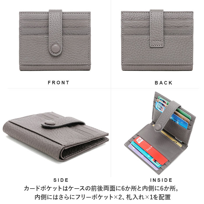 本革 カードケース 財布 通販 ミニ コインケース お札入れ お札 カード入れ 財布 ミニ財布 スリム 小さい お財布 サイフ カード ウォレット 薄型 | ブランド登録なし | 17