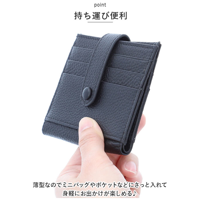 本革 カードケース 財布 通販 ミニ コインケース お札入れ お札 カード入れ 財布 ミニ財布 スリム 小さい お財布 サイフ カード ウォレット 薄型 | ブランド登録なし | 21