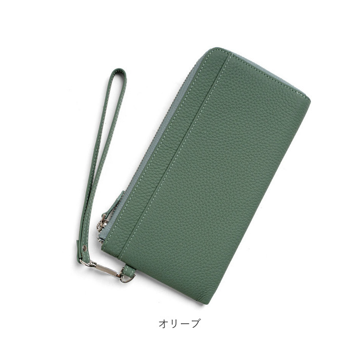 本革 長財布 ストラップ付き 通販 RFID スキミング防止 レザー 財布 お財布 ウォレット カードホルダー ロングウォレット さいふ 大容量 カード お札入れ 本革 | ブランド登録なし | 15