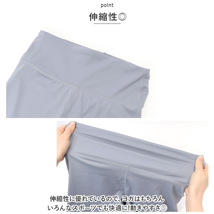 DANSKIN ヨガウエア　レギンス　上下セット　ジムウエア　ブルー　人気商品 楽天市場】ヨガウェア スポーツウェア 上下 通販 レギンス