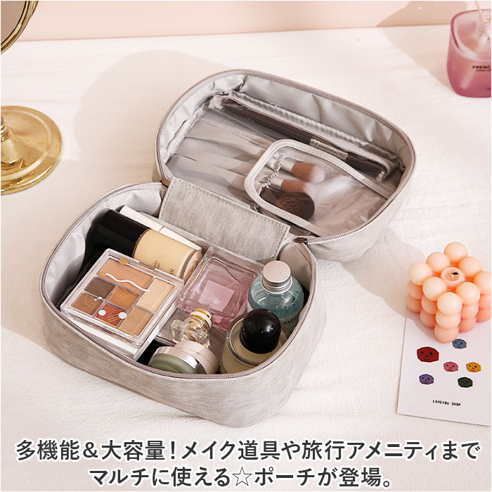 BACKYARD FAMILY（バックヤードファミリー） メイクポーチ大容量 通販