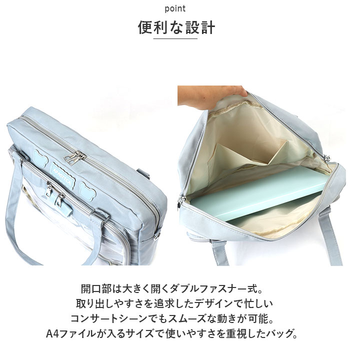 痛バッグ ショルダーバック レディース トート...の詳細画像4