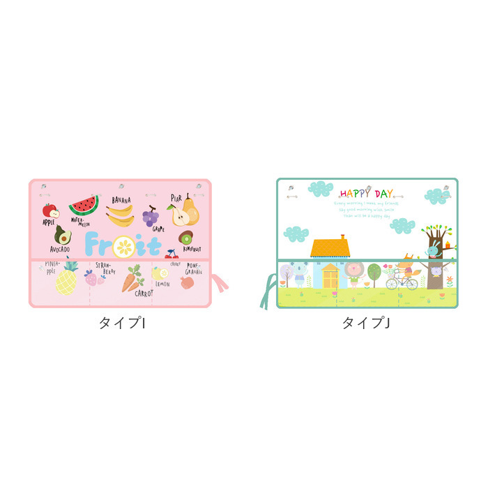 サンシェード 車 サイド 通販 カーテン 車用 自動車 キッズ 子供 子ども 日よけ 暑さ対策 目隠し 後部座席 お出かけ 車中泊 室内 ベビー 赤ちゃん  サンシェード |  | 12