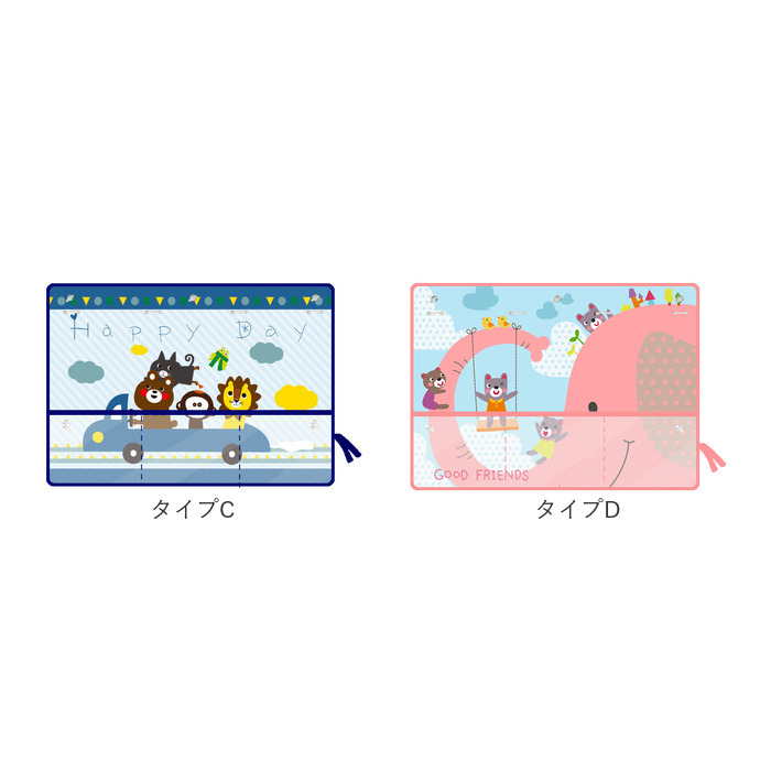 サンシェード 車 サイド 通販 カーテン 車用 自動車 キッズ 子供 子ども 日よけ 暑さ対策 目隠し 後部座席 お出かけ 車中泊 室内 ベビー 赤ちゃん  サンシェード |  | 09