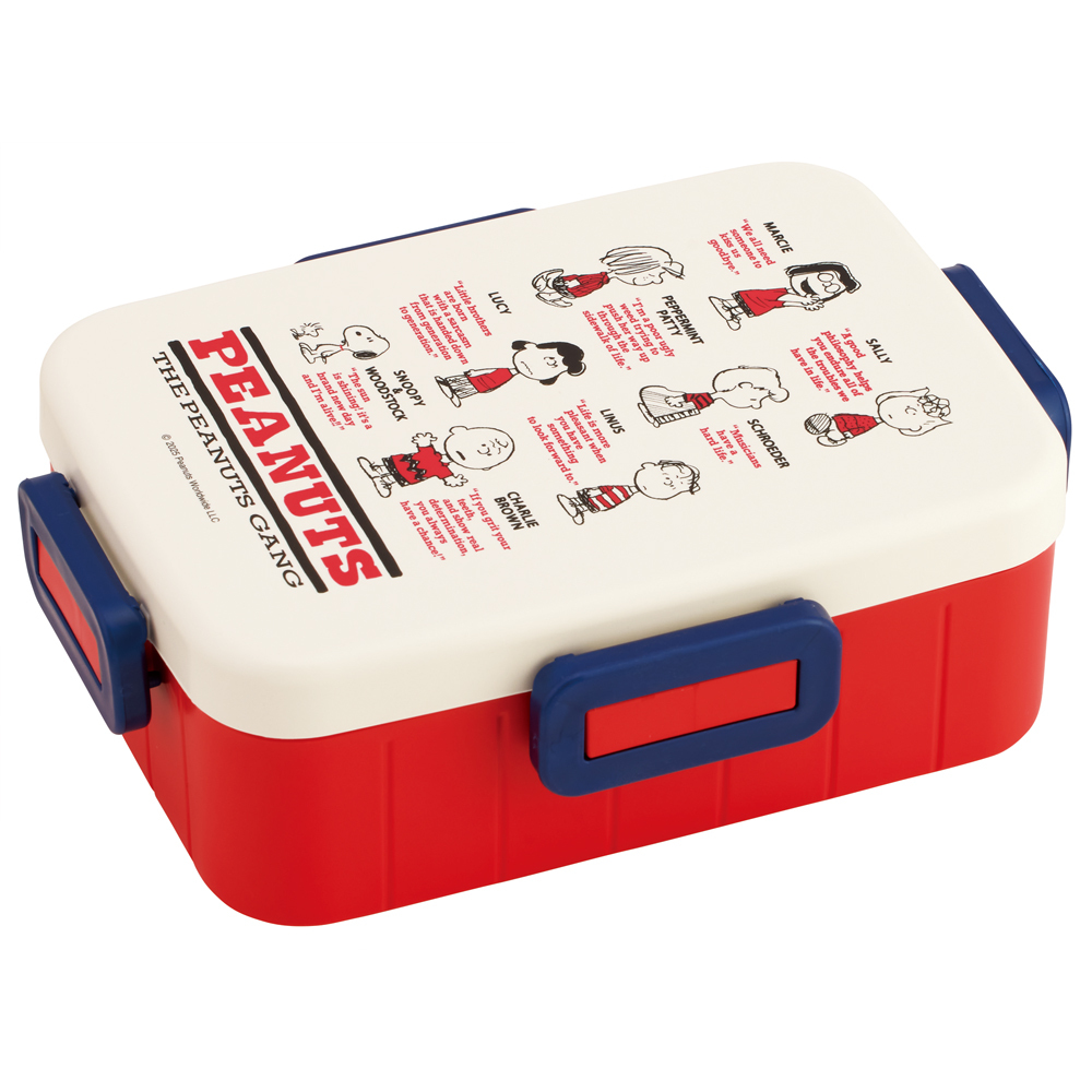 お弁当箱 子供 小学校 通販 かわいい 子供用 小学生 ランチボックス スヌーピー べんとう箱 650ml 男の子 女の子 1段 一段 入園準備 入園グッズ |  | 02