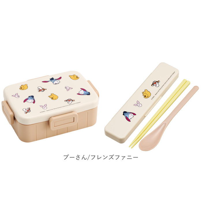 弁当箱 箸 セット 通販 日本製 skater YZFL7 お弁当箱 1段 ランチ