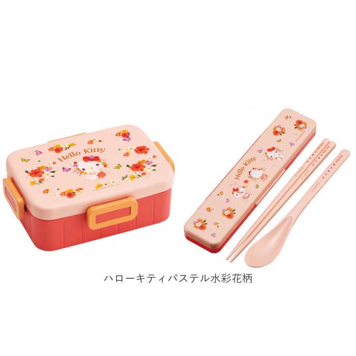 弁当箱 箸 セット 通販 日本製 skater YZFL7 お弁当箱 1段 ランチ