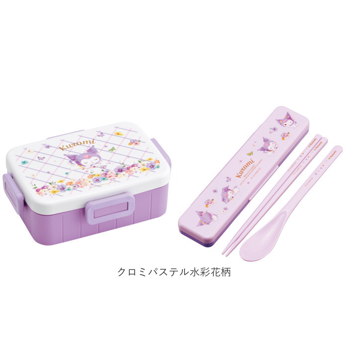 弁当箱 箸 セット 通販 日本製 skater YZFL7 お弁当箱 1段 ランチ