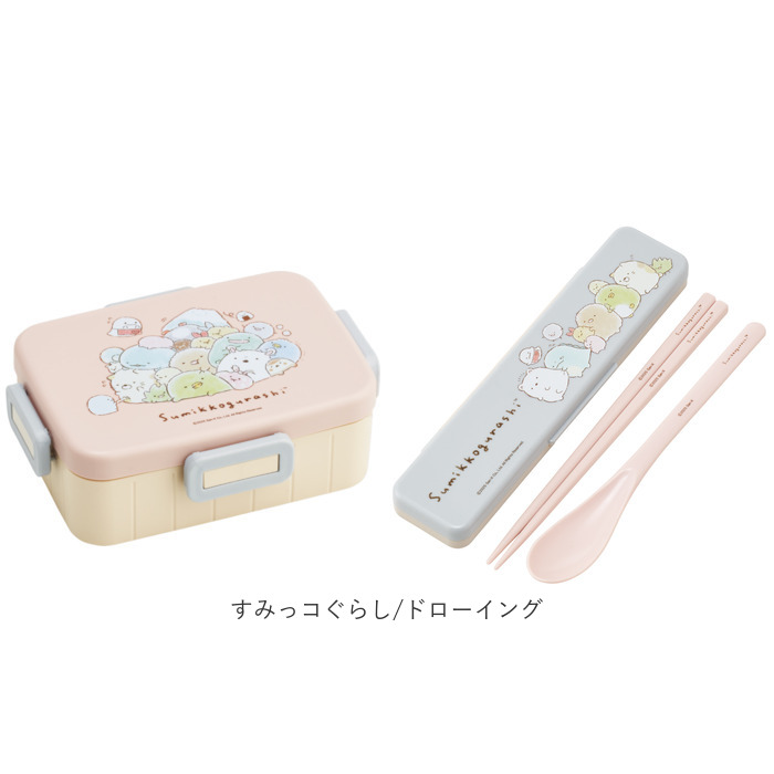 弁当箱 箸 セット 通販 日本製 skater YZFL7 お弁当箱 1段 ランチ