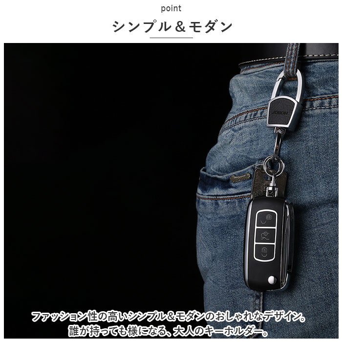 カラビナ キーホルダー おしゃれ 通販 キーリング メンズ 鍵 車 キー ホルダー リング 家 自動車 バイク 大人 男性 シンプル 渋い モダン ギフト カラビナ |  | 02