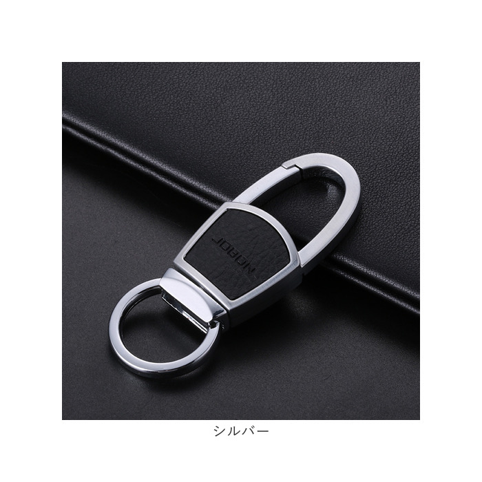 カラビナ キーホルダー おしゃれ 通販 キーリング メンズ 鍵 車 キー ホルダー リング 家 自動車 バイク 大人 男性 シンプル 渋い モダン ギフト カラビナ |  | 08