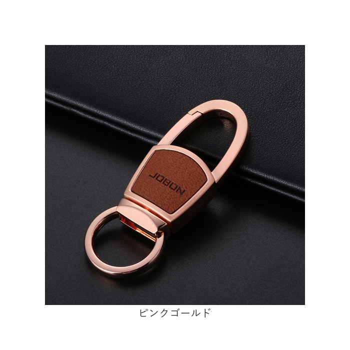 カラビナ キーホルダー おしゃれ 通販 キーリング メンズ 鍵 車 キー ホルダー リング 家 自動車 バイク 大人 男性 シンプル 渋い モダン ギフト カラビナ |  | 09