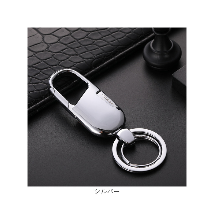 おしゃれ キーホルダー 車 通販 キーリング メンズ 鍵 カラビナ キー ホルダー リング 家 自動車 バイク 大人 男性 シンプル モダン 渋い ギフト おしゃれ |  | 10