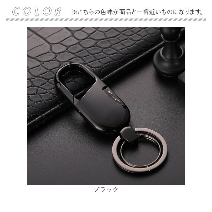おしゃれ キーホルダー 車 通販 キーリング メンズ 鍵 カラビナ キー ホルダー リング 家 自動車 バイク 大人 男性 シンプル モダン 渋い ギフト おしゃれ |  | 09