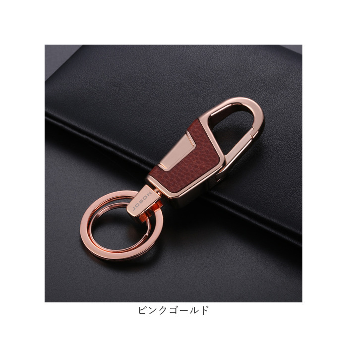 鍵 キーホルダー おしゃれ 通販 キーリング メンズ カラビナ 車 キー ホルダー リング 大人 男性 家 自動車 バイク シンプル 渋い モダン ギフト 金属製 鍵 |  | 12