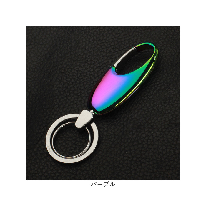 カラビナ キーホルダー おしゃれ 通販 キーリング メンズ 鍵 車 キー ホルダー リング 大人 男性 家 自動車 バイク モダン 渋い シンプル ギフト カラビナ |  | 11