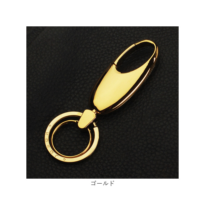 カラビナ キーホルダー おしゃれ 通販 キーリング メンズ 鍵 車 キー ホルダー リング 大人 男性 家 自動車 バイク モダン 渋い シンプル ギフト カラビナ |  | 09