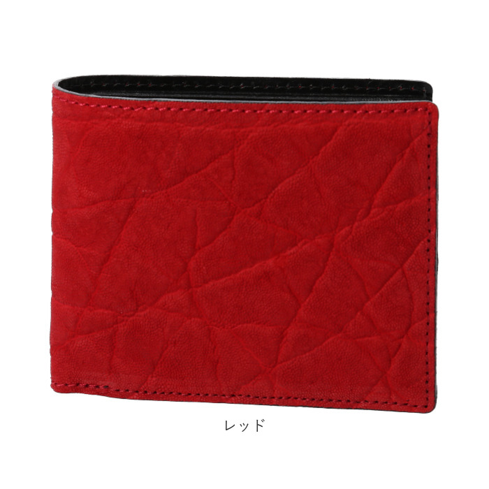 財布 zoo ズー ZBF-013 通販 日本製 折りたたみ財布 二つ折り財布 折