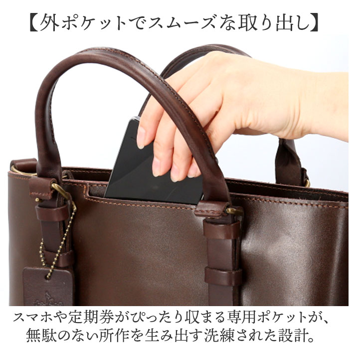 Zeha（ツェハ） バッグ バッグ 290-19801 通販 日本製 姫路レザー