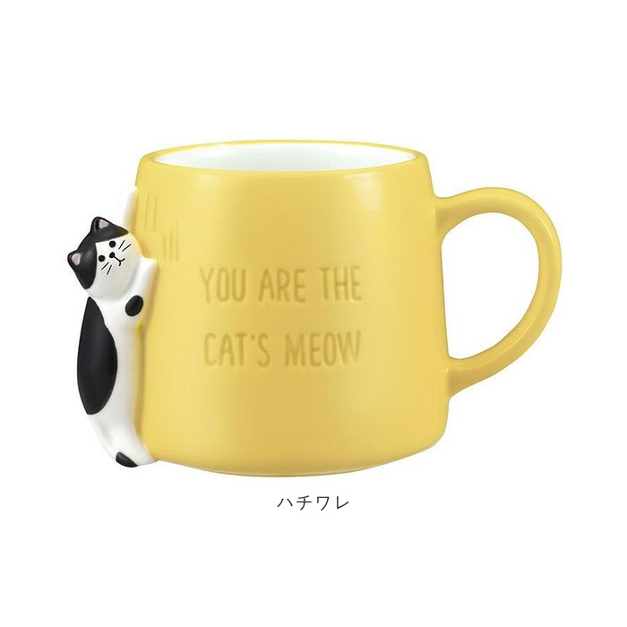 マグカップ オシャレ かわいい 通販 つめとぎマグ コップ マグ まぐ コーヒーカップ カップ かわいい猫 ネコ ねこ 300ml つめとぎ 爪痕 HAPPY cat マグカップ | BACKYARD FAMILY | 12