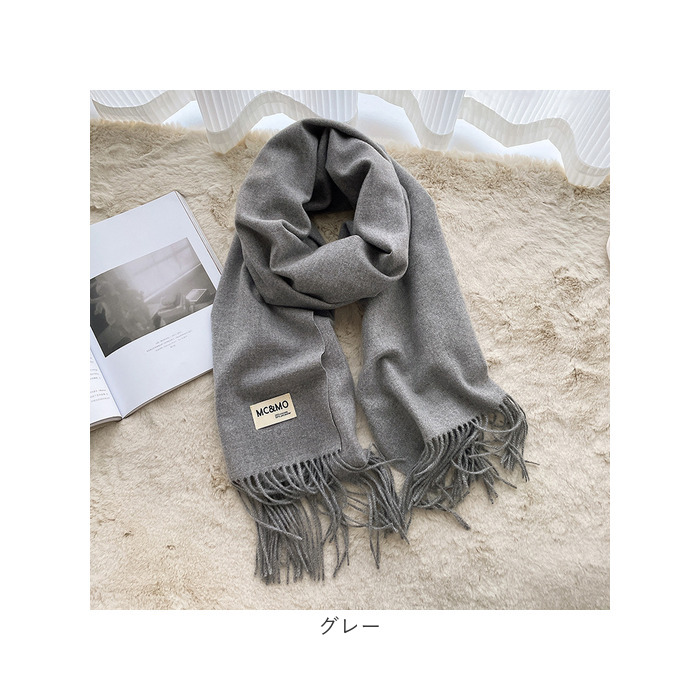 ストール 大判 厚手 通販 膝掛け ひざ掛け ブランケット 大判ストール ショール マフラー 羽織り 羽織 レディース メンズ ユニセックス あったか ストール | BACKYARD FAMILY | 24