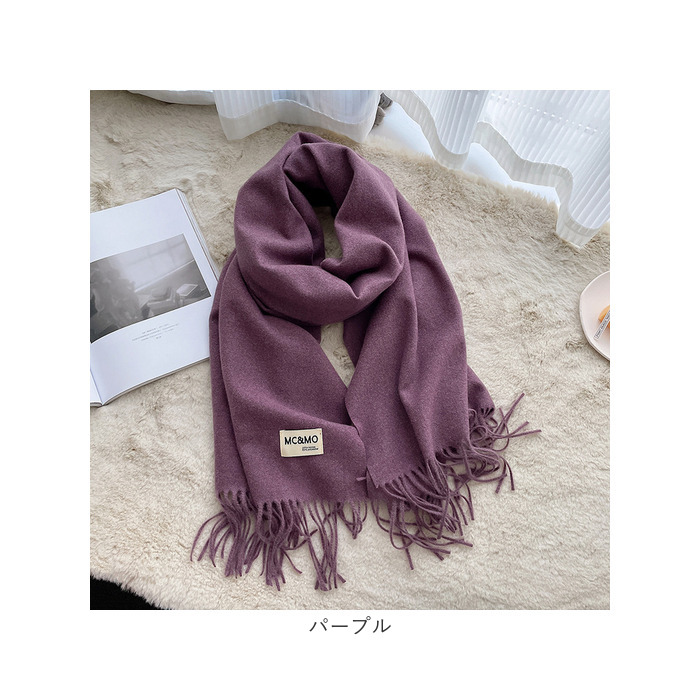 ストール 大判 厚手 通販 膝掛け ひざ掛け ブランケット 大判ストール ショール マフラー 羽織り 羽織 レディース メンズ ユニセックス あったか ストール | BACKYARD FAMILY | 25