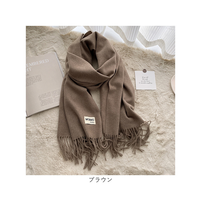 ストール 大判 厚手 通販 膝掛け ひざ掛け ブランケット 大判ストール ショール マフラー 羽織り 羽織 レディース メンズ ユニセックス あったか ストール | BACKYARD FAMILY | 26