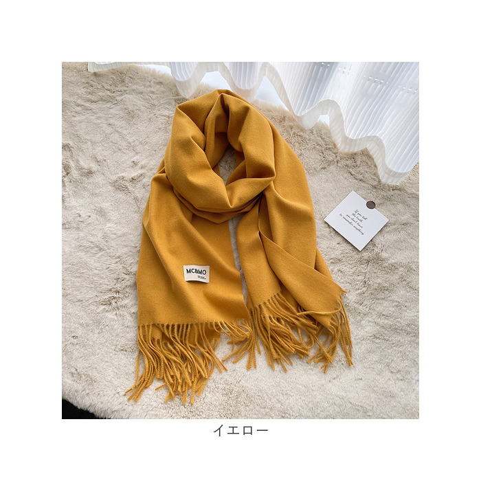 ストール 大判 厚手 通販 膝掛け ひざ掛け ブランケット 大判ストール ショール マフラー 羽織り 羽織 レディース メンズ ユニセックス あったか ストール | BACKYARD FAMILY | 27