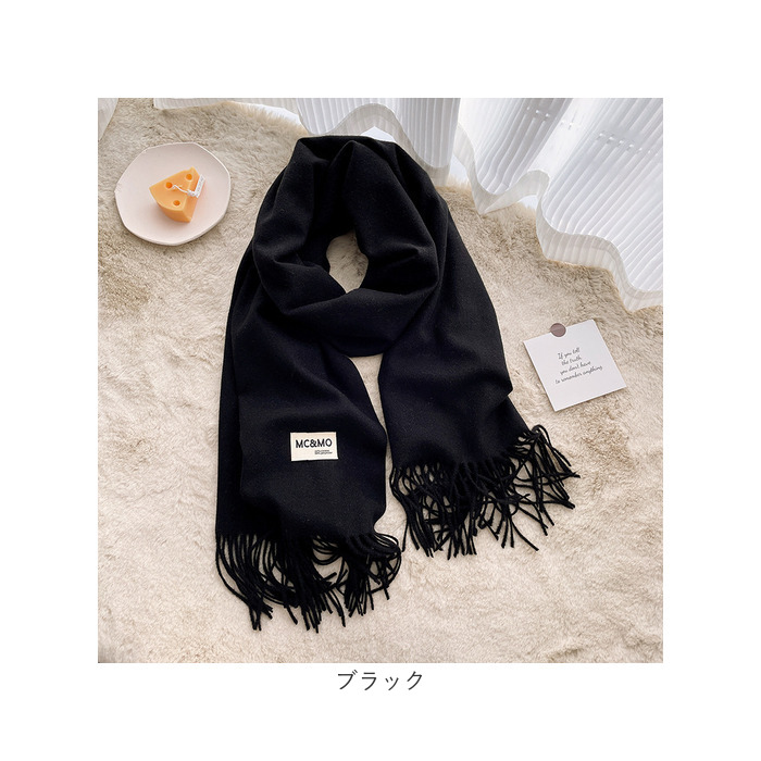 ストール 大判 厚手 通販 膝掛け ひざ掛け ブランケット 大判ストール