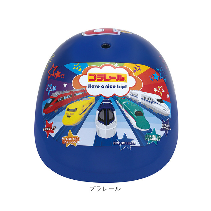 SKATER スケーター ヘルメット 自転車 子供 キャラクター 通販 自転車用 こども用 キッズ 衝撃吸収 ワンタッチバックル サイズ調節可能 着脱しやすい 軽量 |  | 19