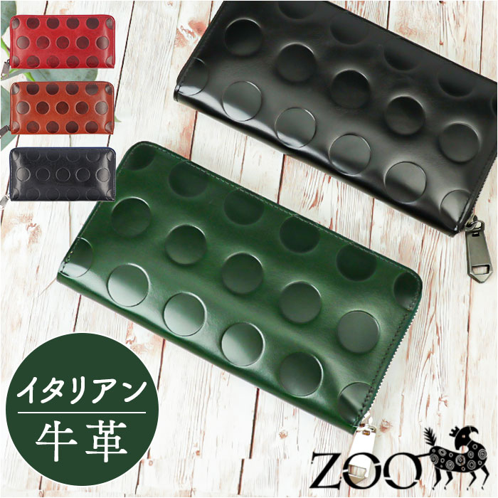 z Y z ʔ ZOO ZLW-077 Y[ C^AU[ OEHbg TCt Ȃz Eht@Xi[ TCt e v {v