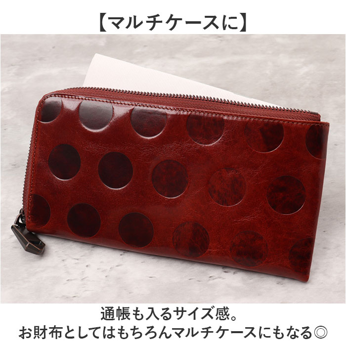 ZOO 財布 ズー ZLW-078 通販 日本製 長財布 さいふ サイフ ロング