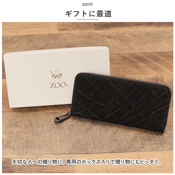 財布 メンズ 長財布 通販 ZOO ZLW-104 ズー 象革 阿波松煙墨染め ロングウォレット 長サイフ なが財布 ラウンドファスナー サイフ 象革財布 革 本革｜backyard｜11