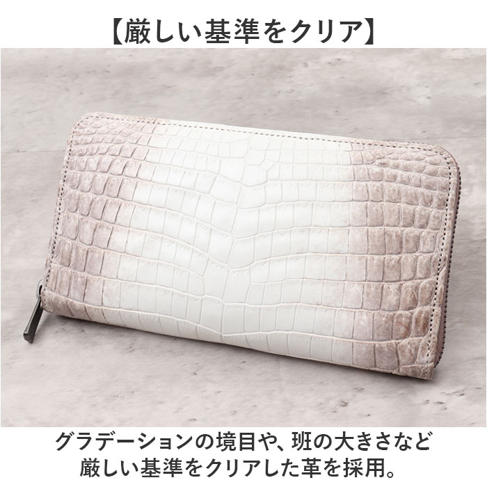 ZOO（ズー） 財布 ZLW-135 日本製 長財布 さいふ サイフ ロング