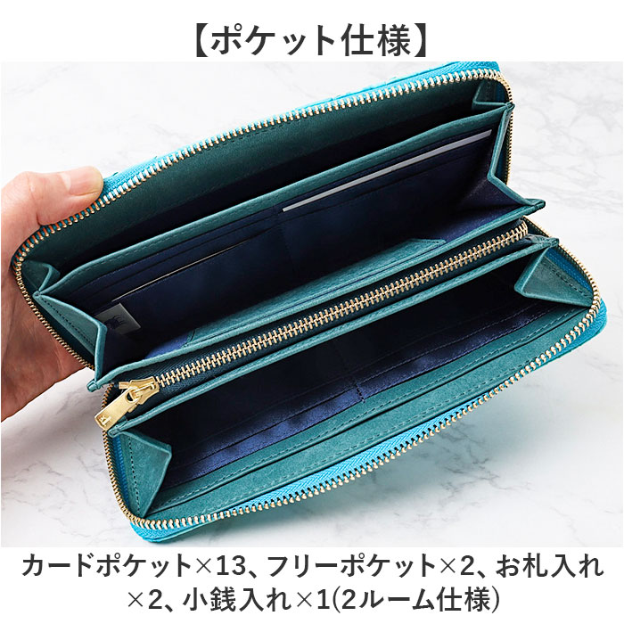 ZOO（ズー） 財布 ZLW-138 通販 日本製 長財布 ながさいふ なが財布 長