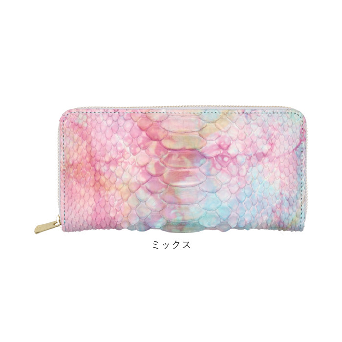 財布 レディース ZOO（ズー） 財布 ZLW-138 通販 日本製 長財布 ながさいふ なが財布 長