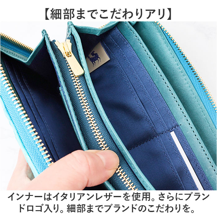 財布 レディース ZOO（ズー） 財布 ZLW-138 通販 日本製 長財布 ながさいふ なが財布 長