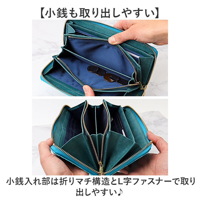 ZOO（ズー） 財布 ZLW-138 通販 日本製 長財布 ながさいふ なが財布 長